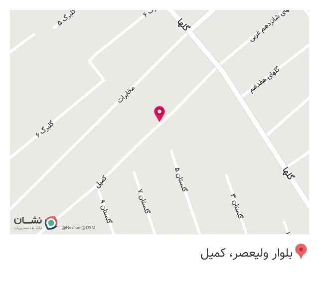 مبلمان فرهاد غلامی
