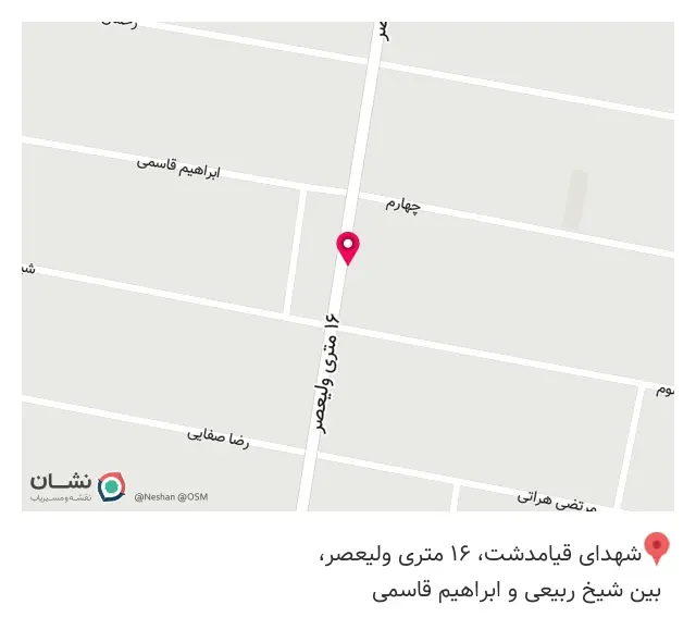 نمایندگی بوتان قیامدشت کد 5006586
