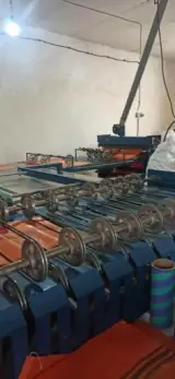 گونی فروشی مهربان
