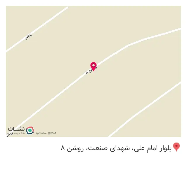 بالابرکیان مهر