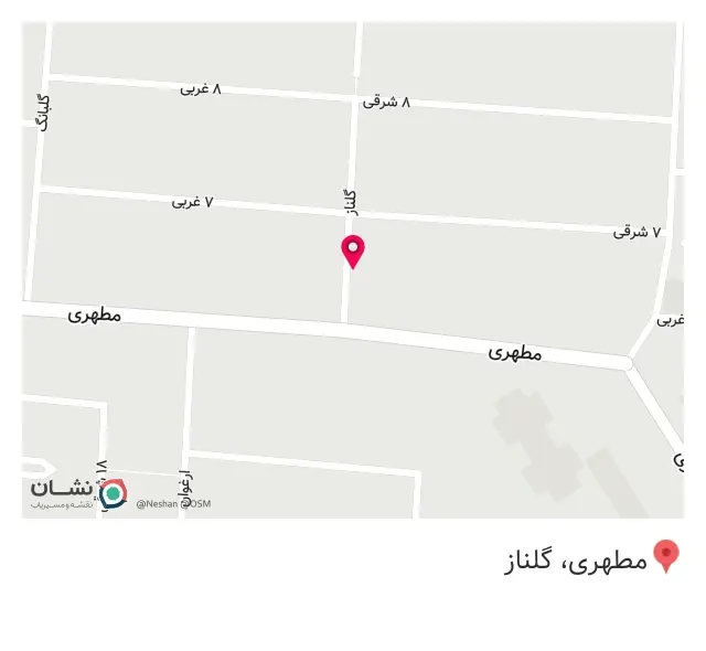 کلید سازی مدرن واوان