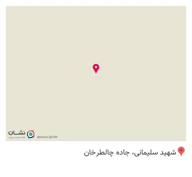 مجتمع سنگ تراشی رضاخدارحم
