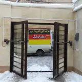 درب اتوماتیک آلتین