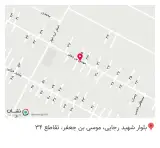 رستوران حاج بهمنی