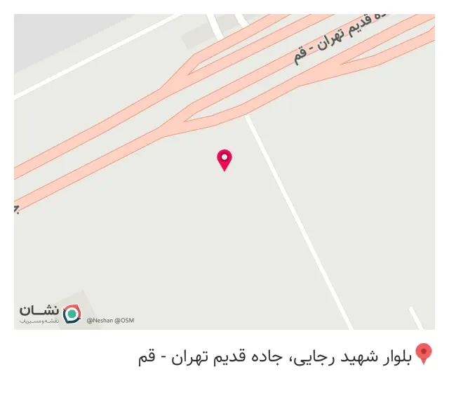 فروشگاه سنگ مزار نگارستان