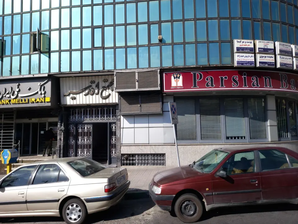 مجتمع اقدسیه