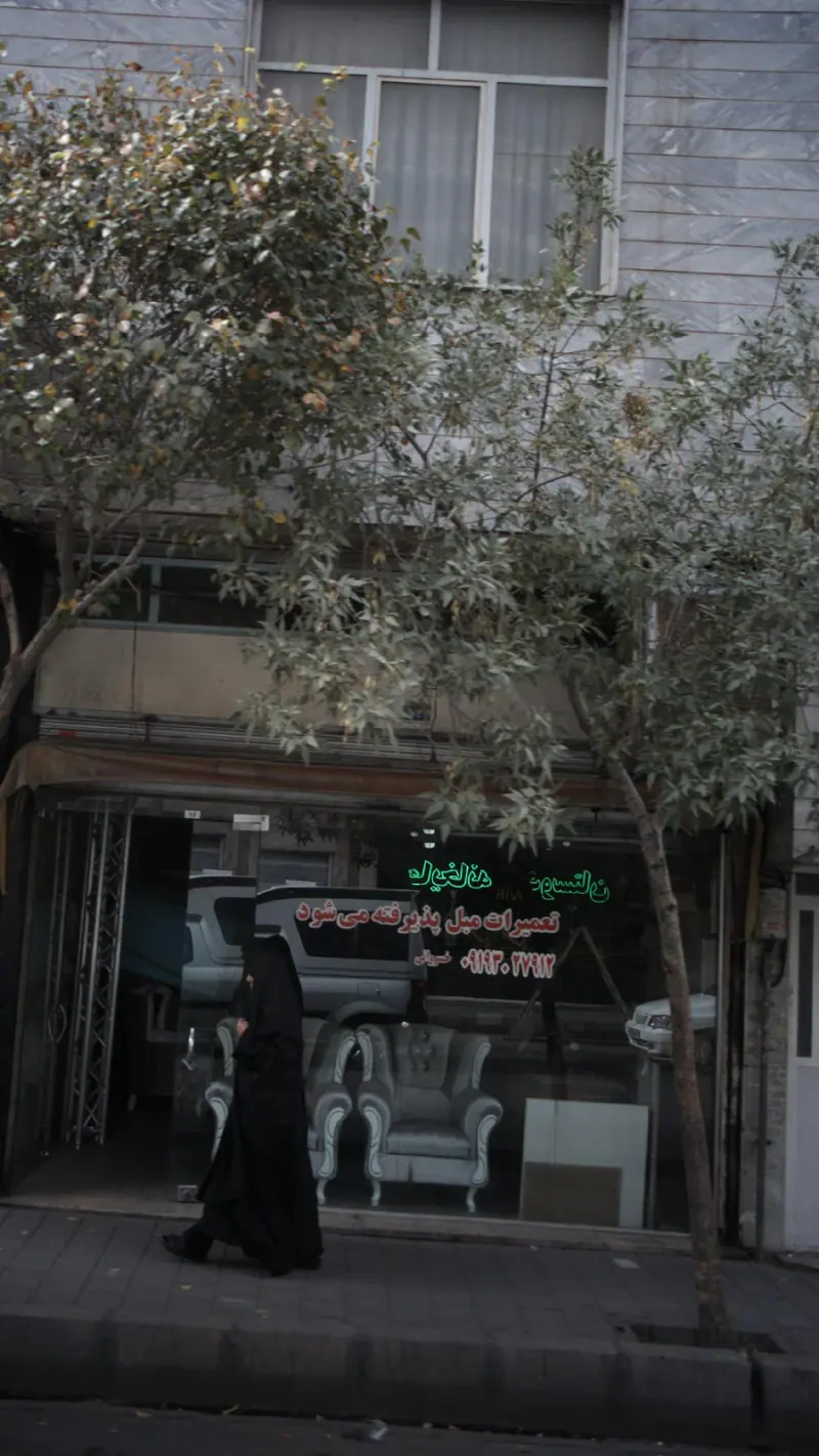 تعمیرات مبل