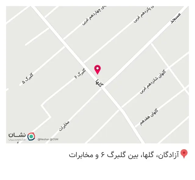 قصر مبل یاری