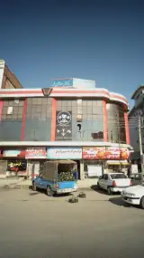 داروخانه شبانه روزی دکتر هنری