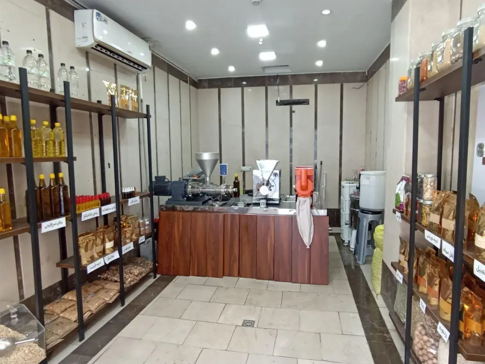 فروشگاه محصولات ارگانیک دانه طلایی