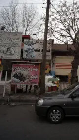 تهیه و نوزیع غذای نمونه