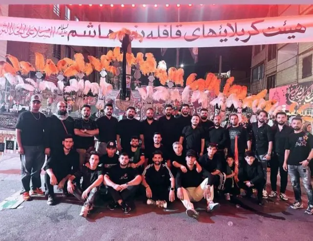 هیئت قافله بنی هاشم (ع)