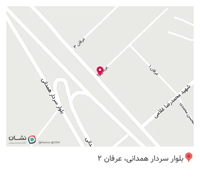 فروشگاه آقا مصطفی