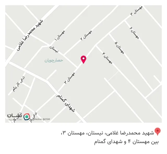 صنایع سنگ عبدالهی