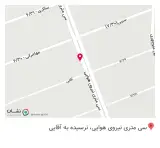 کلینیک زیبایی آرمانیا در نیروی هوایی تهران