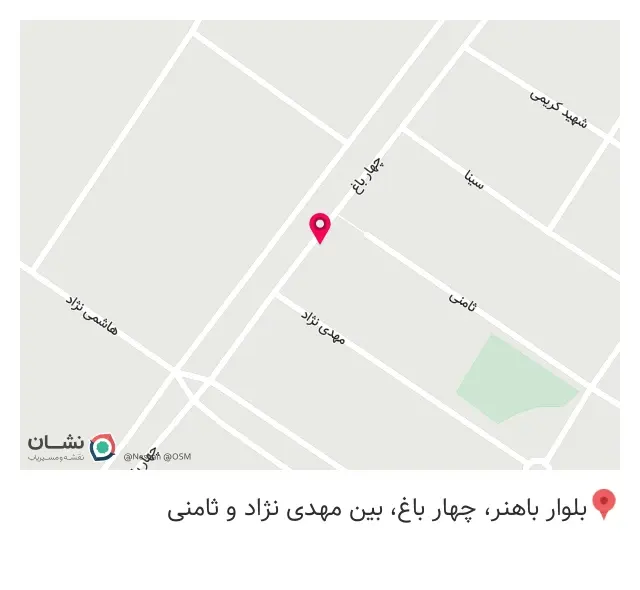 املاک آلاچیق