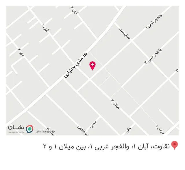 نان سنگکی سادات