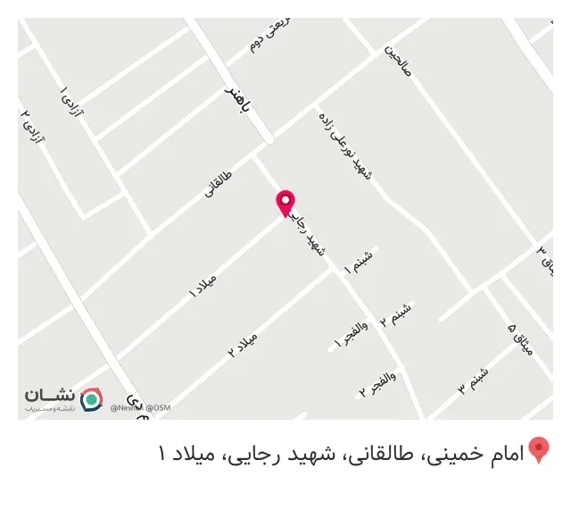 آموزشگاه زبان جیحون