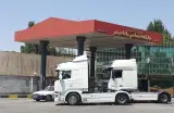 پمپ بنزین بابا حیدر