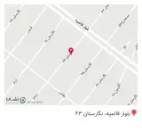 سوپر مارکت نادر