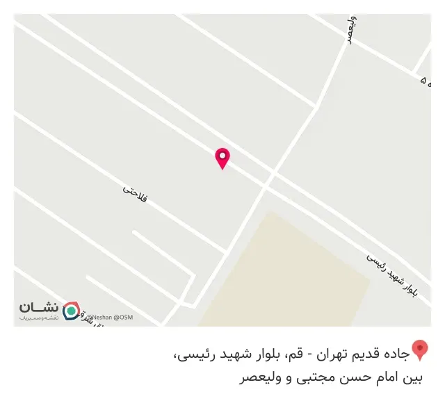املاک 1+3