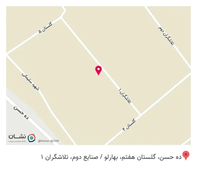 صنایع فلزی بارمان