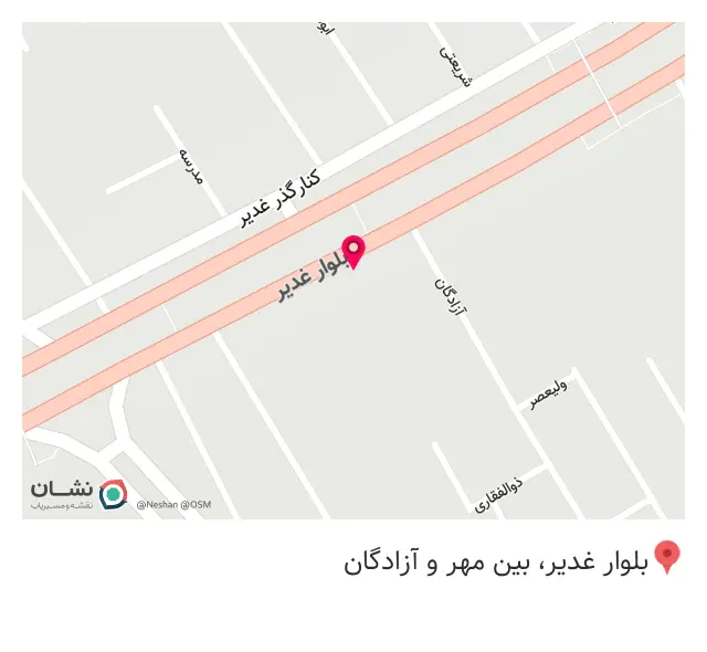 نمایشگاه اتومبیل برادران نصیری