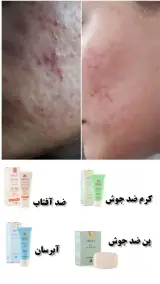 مشاور پوست و مو مونس ربانی