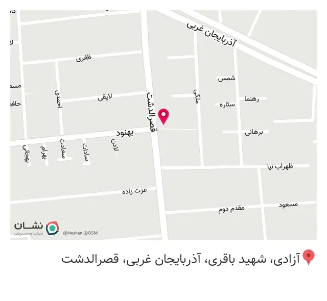 کاشت ناخن سپیده