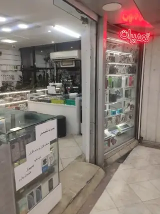 تعمیرات تخصصی لپ‌تاپ و کامپیوتر در پاساژ گلبرگ تهران
