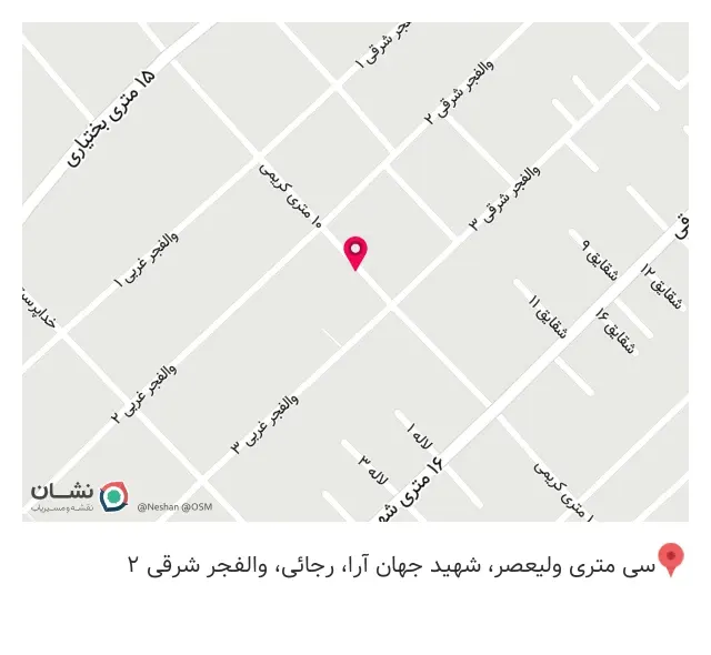 خدمات فنی و سیم پیچی سیروس