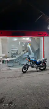 نانوایی عبدی