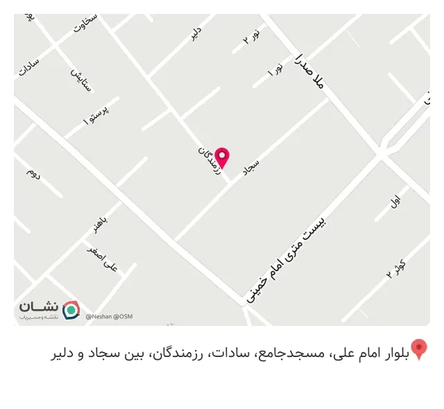 آلومینیوم فروش