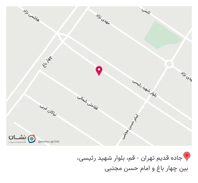 املاک قصر