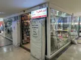 کالای خواب ابریشم