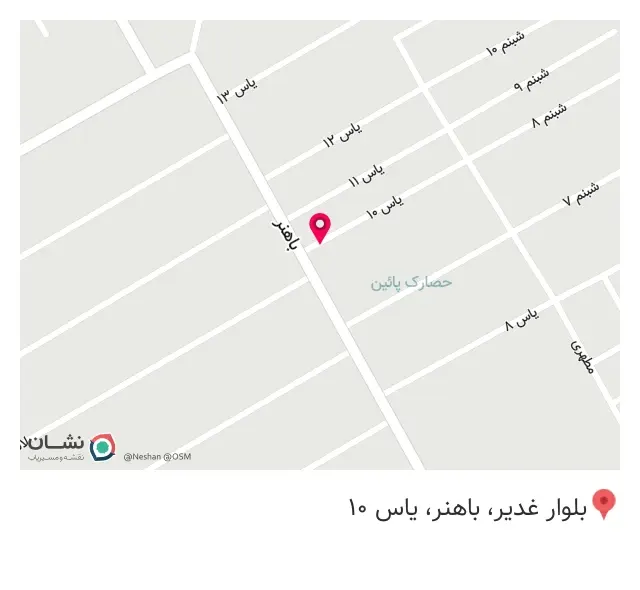 نمایندگی ابگرمکن .لباسشویی ویخچال