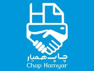 چاپ شبانه روزی همیار بنر تراکت کارت ویزیت استیکر لیبل مهر
