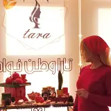 سالن زیبایی تارا وطن‌خواه