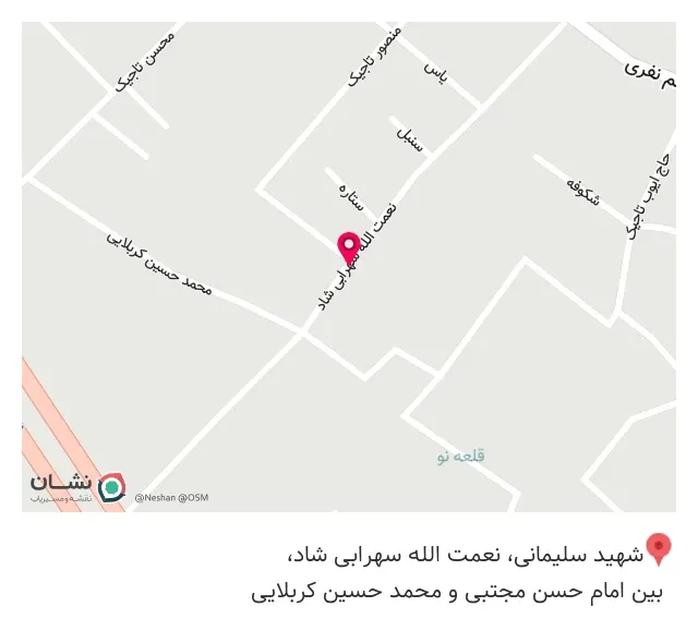 پیرایش میلاد