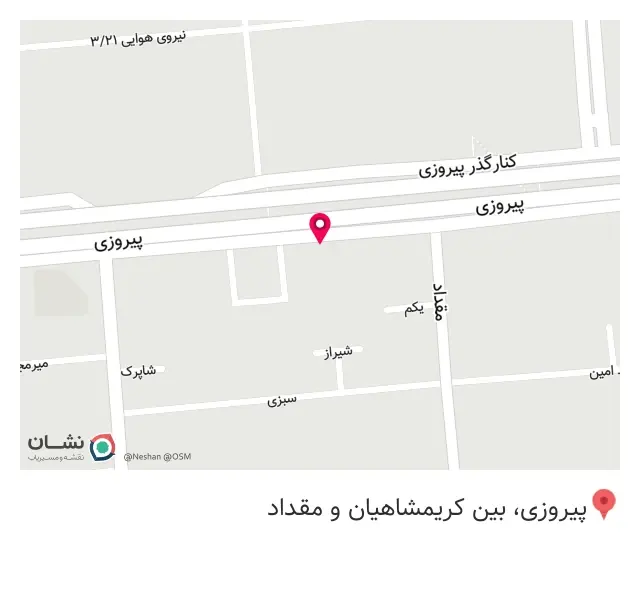 اتلیه عکاسی روژانو