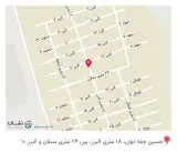 تولیدی سلفون و نایلون حسینی