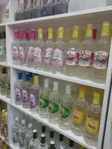 عطاری وداروگیاهی نیما
