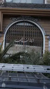 نمایشگاه ایران مبل