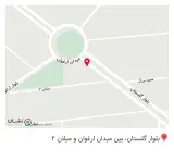 فروشگاه کفش پرادا