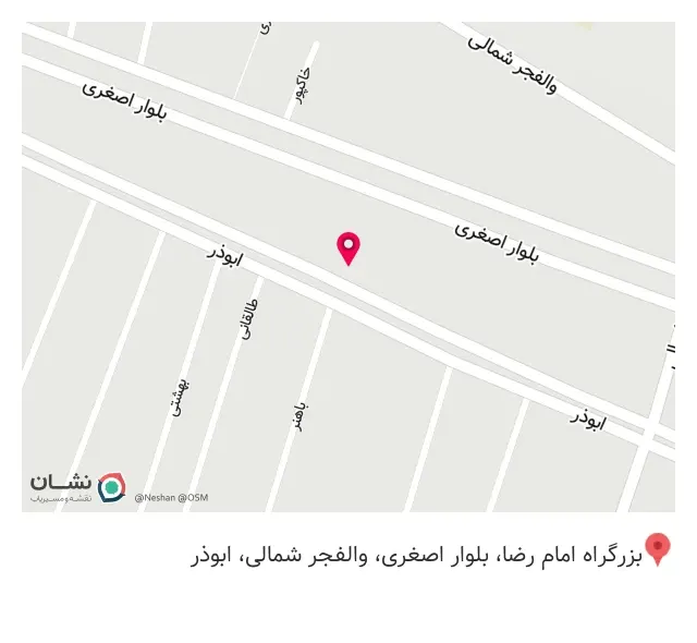 الکتریکی محمد