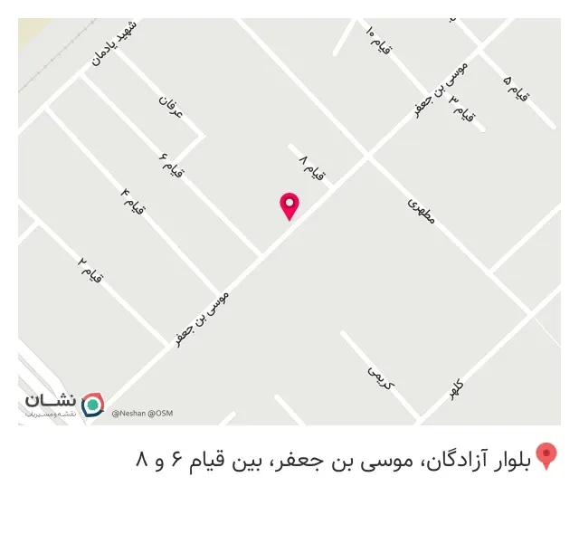 پوشاک بانو