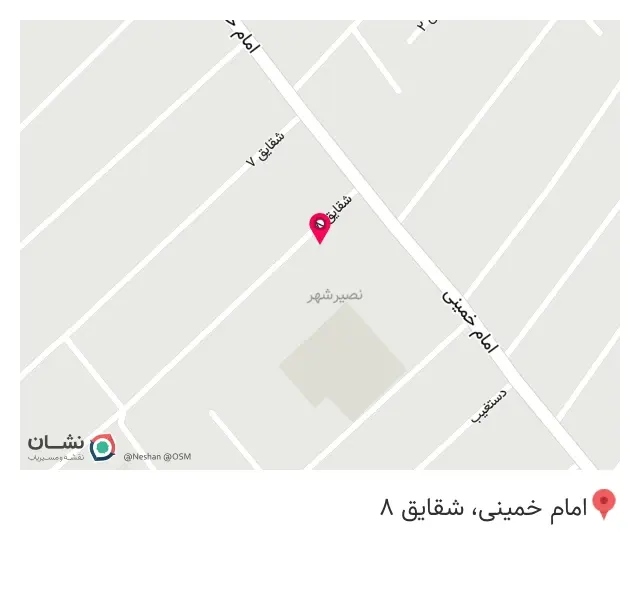 الکتریکی امیر