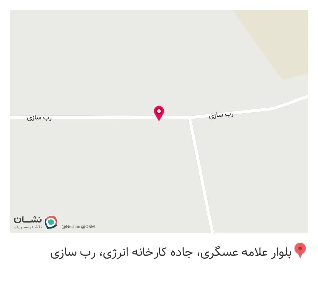 کارخانه ورنان پلاست