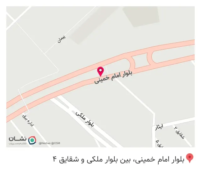 سعید آدیداس