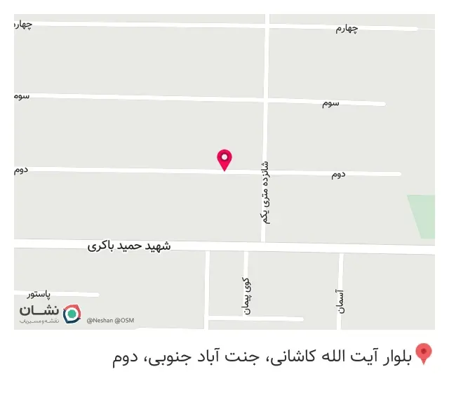 صنایع بسته‌بندی مصالح ساختمانی در جنت آباد